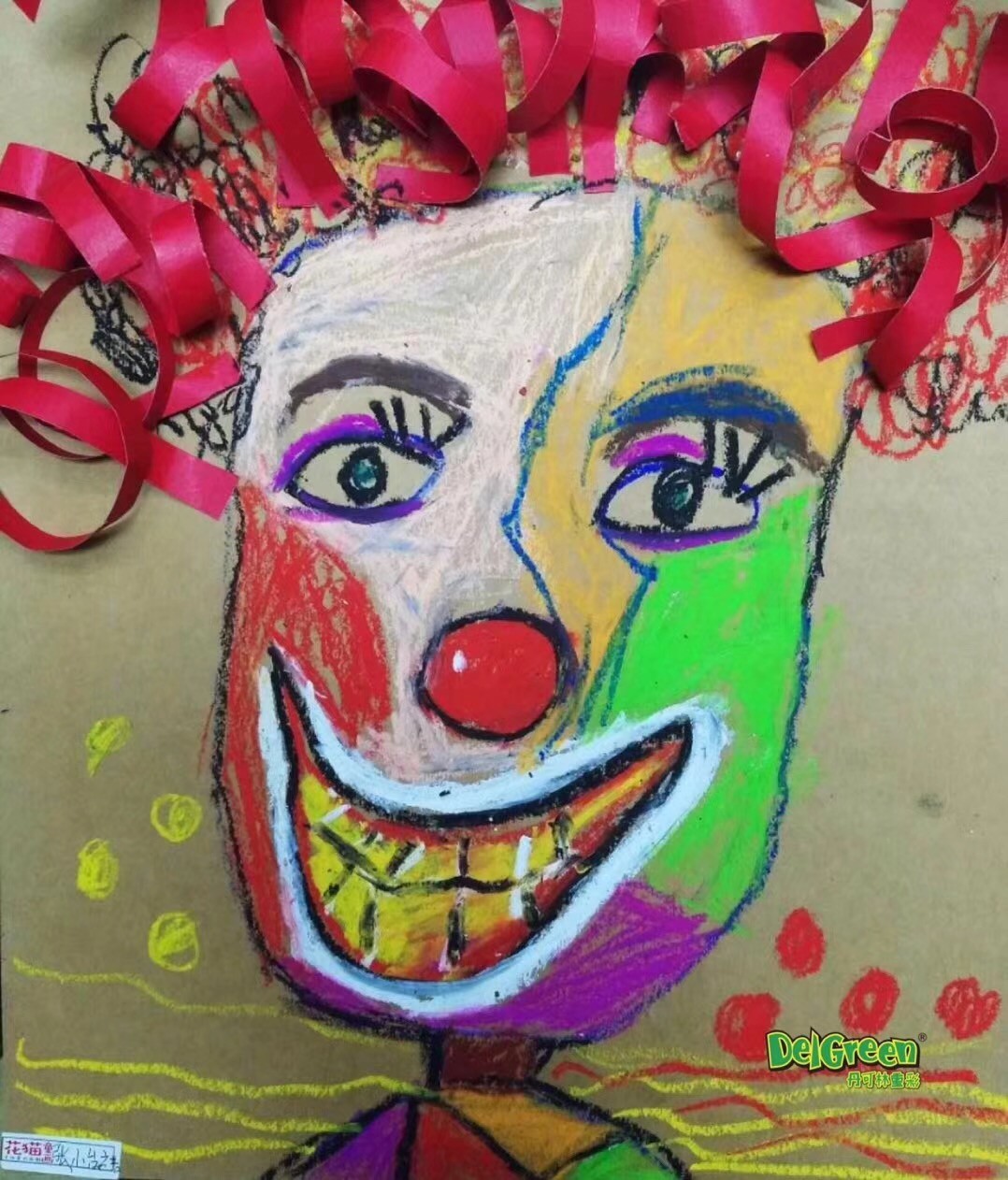 重彩油畫棒作品_小丑不丑（3）