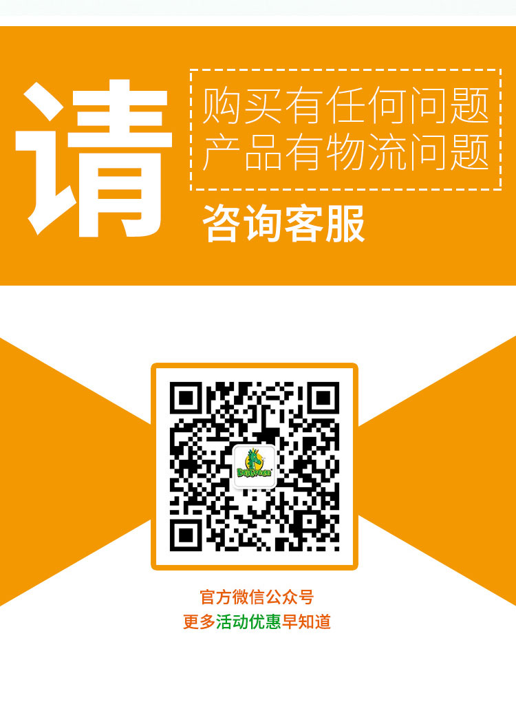 丹可林重彩油畫棒24色MINI版產品詳情頁