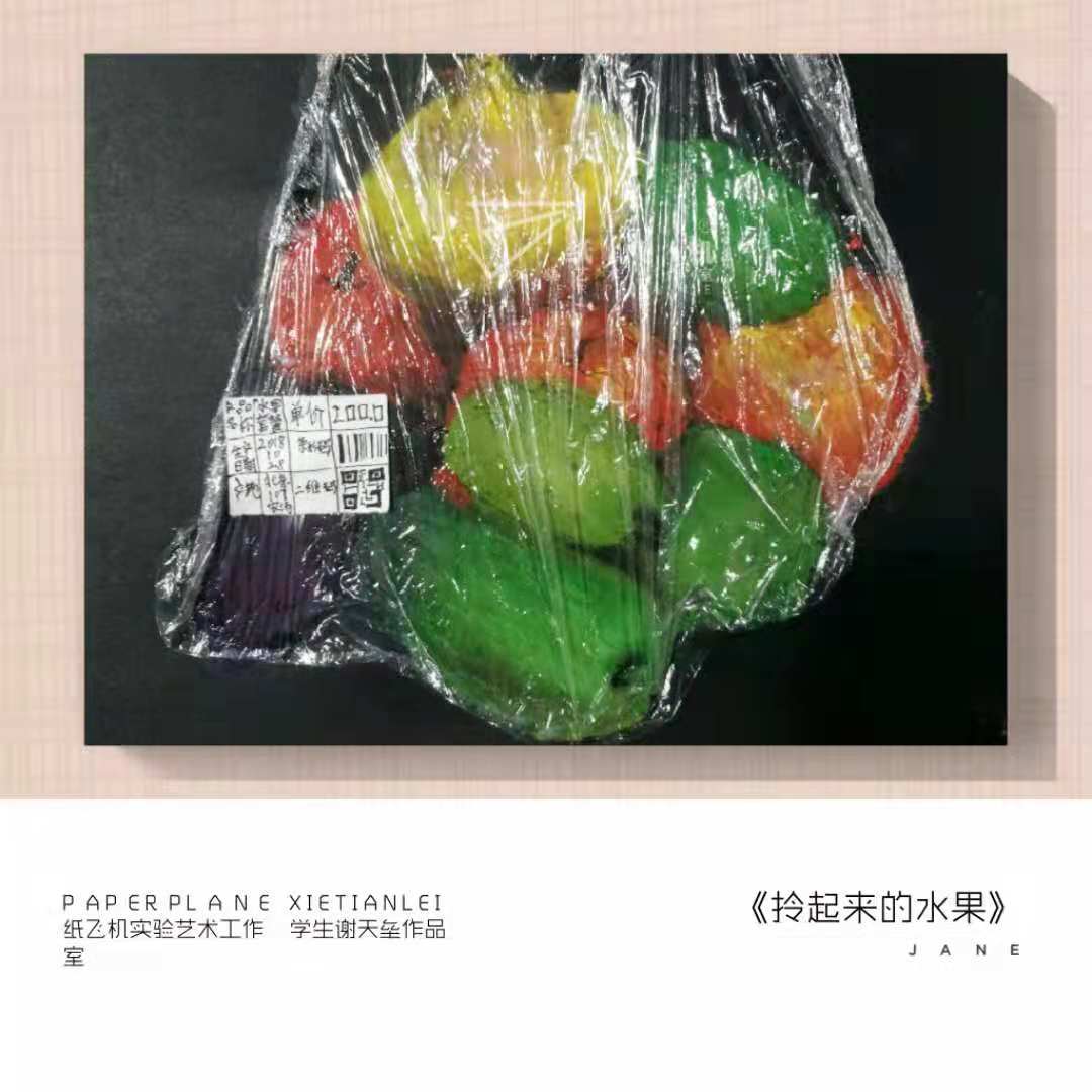 油畫棒畫圖片大全_學生謝天壘作品