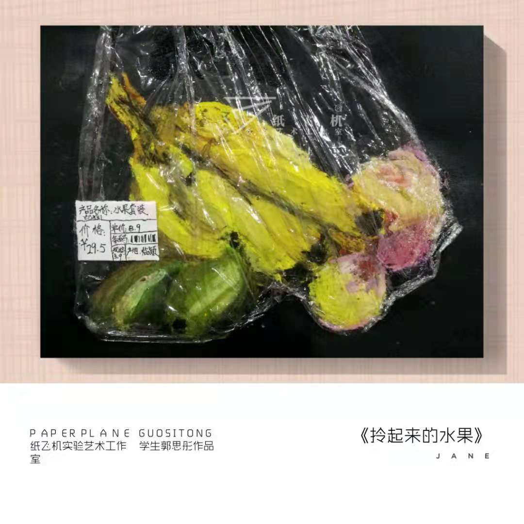 油畫棒畫圖片大全_學生郭思彤作品