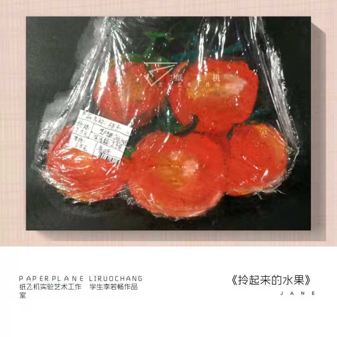 油畫棒畫圖片大全_學生李若暢作品