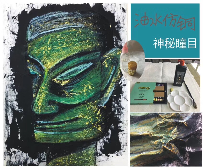 《繽紛棒彩》書中內(nèi)容簡(jiǎn)介