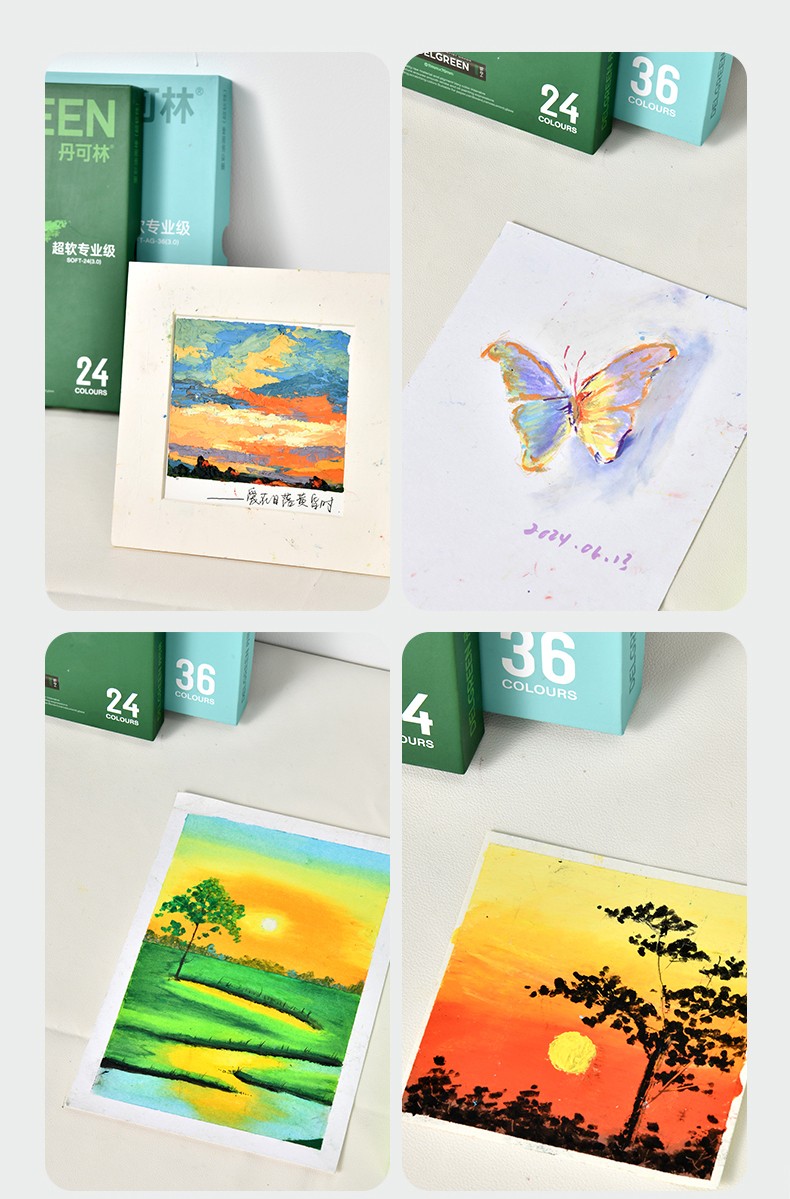丹可林專業(yè)級超軟重彩油畫棒