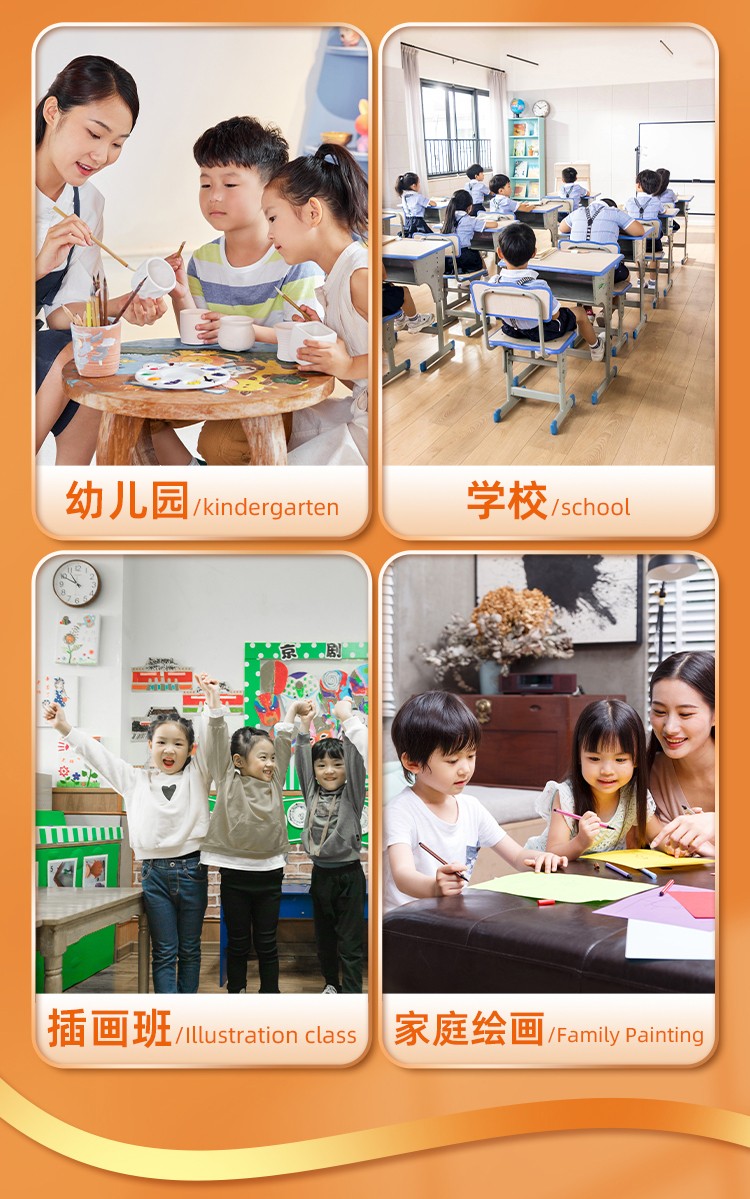 丹可林濃墨丙烯馬克筆24色/36色/48色